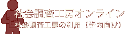 ЉH[IC ЉH[̗piwj